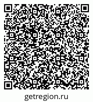 79065981532