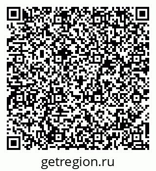 79065981540