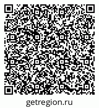 79065981545