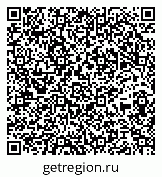 79065981901