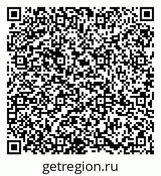 79065981921