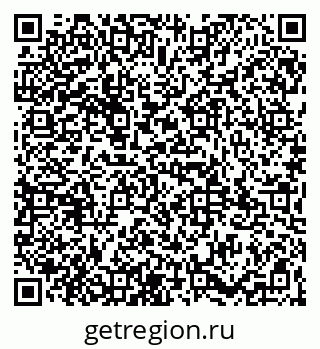 79065981932