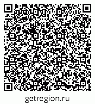 79065981945