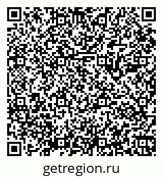 79065981949