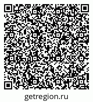 79065982025