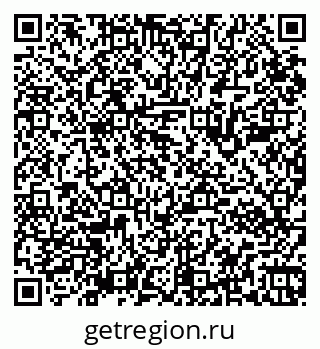 79065982049