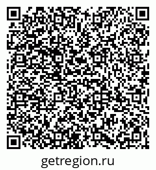 79065982097