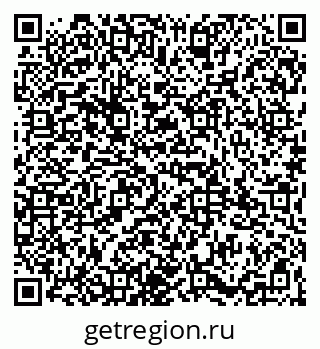 79065982112