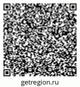 79065982174
