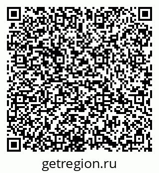 79065982194