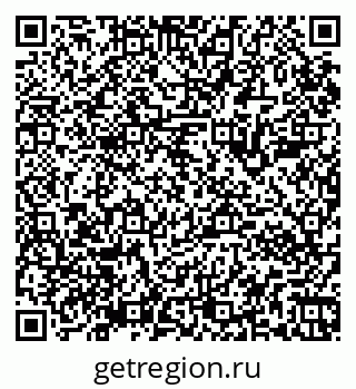 79065982370