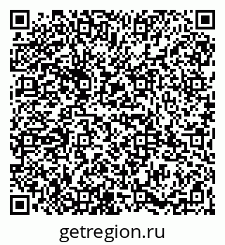 79065982372