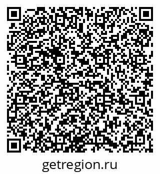79065982386