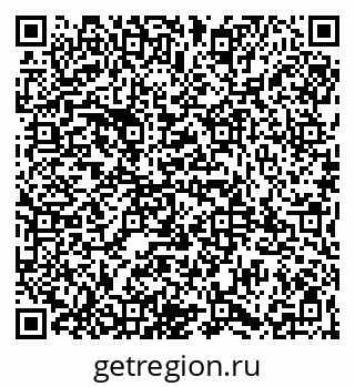 79065982387