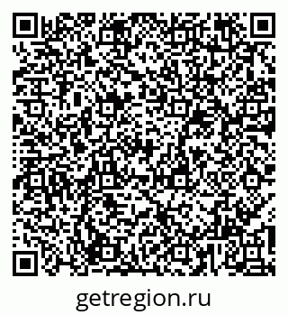 79065982432