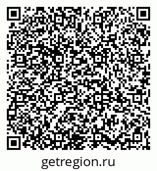 79065982433