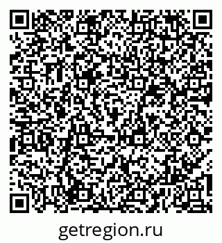 79065982450