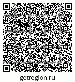 79065982470