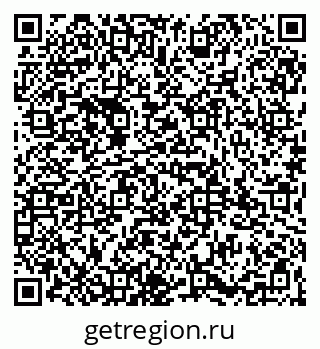 79065982479