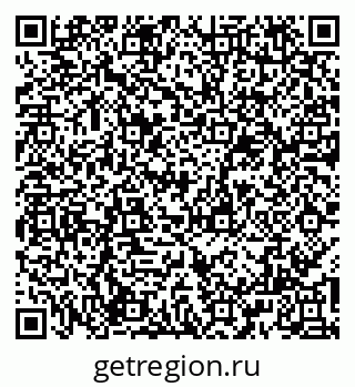 79065982484