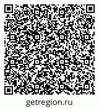 79065982488