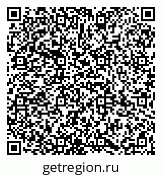 79065982490