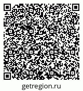 79065982540