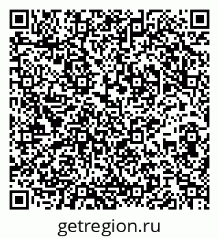 79065982543