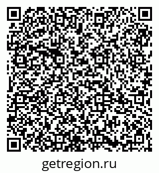 79065982567