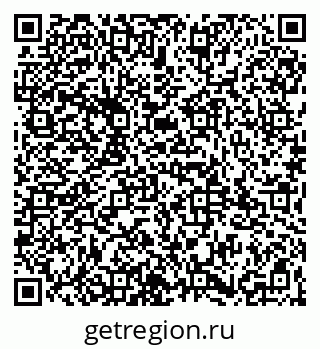79065982592