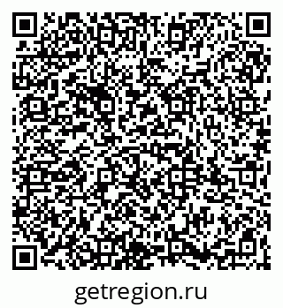 79065982672