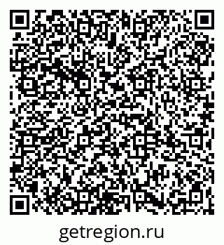 79065982685