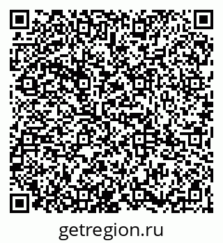 79065982714