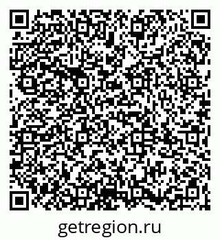 79065982719