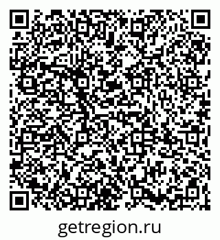 79065982721
