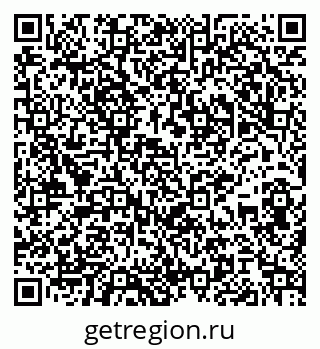 79065982722