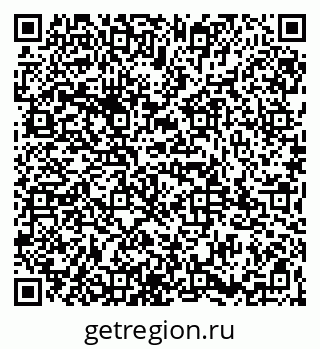 79065982723