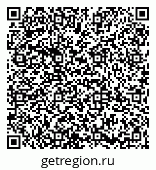 79065982725