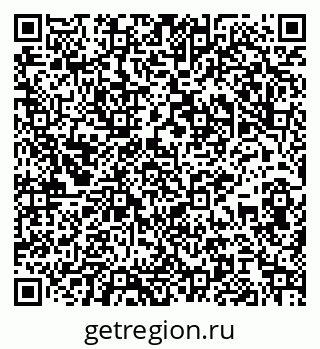 79065982732