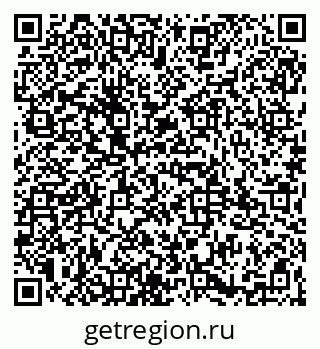 79065982740