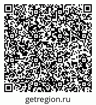 79065982744