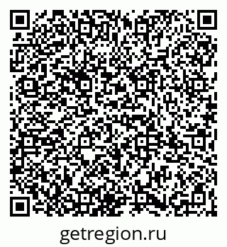 79065982794
