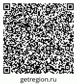 79065982848