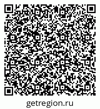 79065982865
