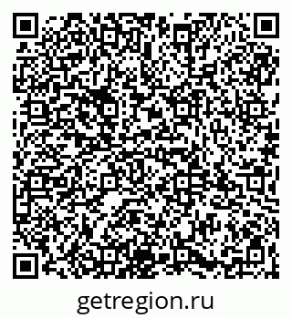 79065982867
