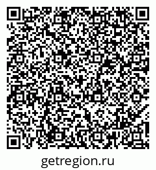79065982870