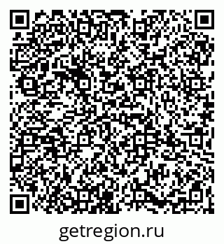 79065982873