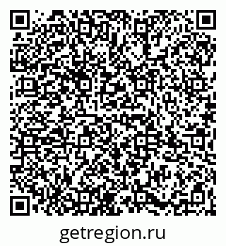 79065982900