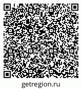 79065982913