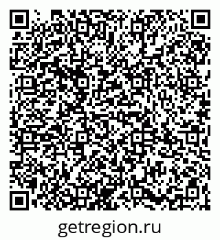 79065982921